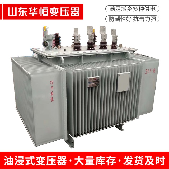 S13-10000/35左云左云左云电力变压器厂家