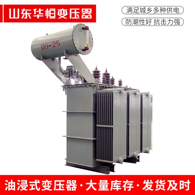 S11-10000/35左云左云左云电力变压器厂家
