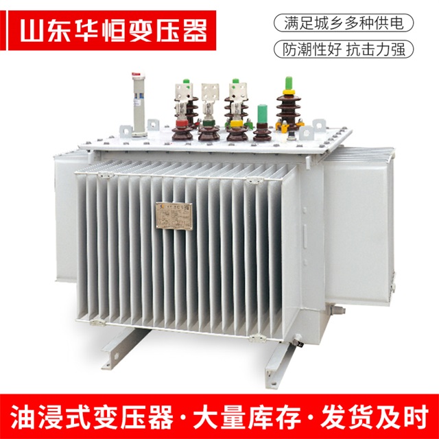 S13-10000/35左云左云左云电力变压器