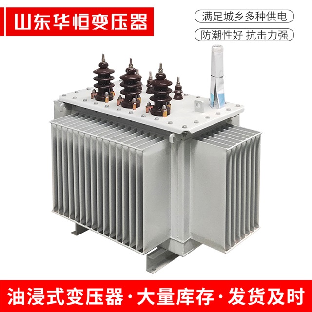 S13-10000/35左云左云左云油浸式变压器厂家